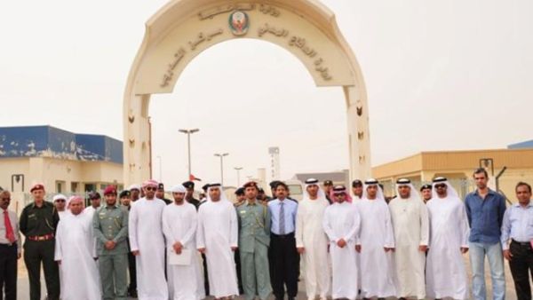 EMGAS safety training for civil defence
