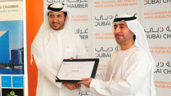 EMGAS receives CSR Label award