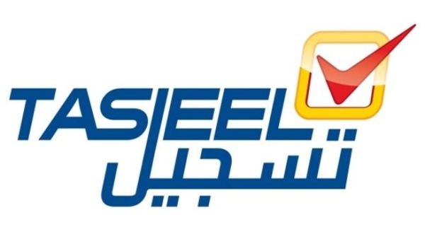 TASJEEL SELECT PLUS TASJEEL SELECT PLUS