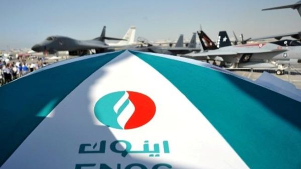 ENOC Aviation