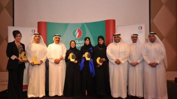 ENOC Challenge and Masiraty graduates
