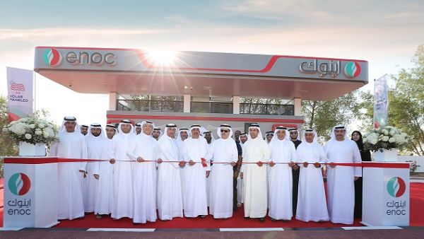 ENOC Compact service station
