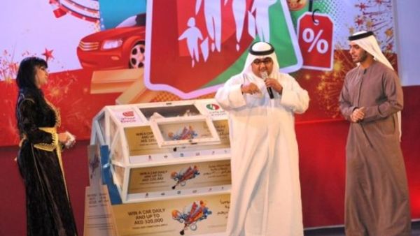 Announcing the first cash prize winner of the ENOC/EPPCO promotion