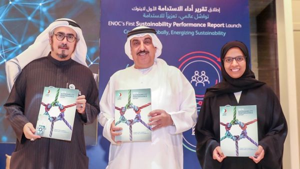 The report evaluates ENOC Group’s sustainability performance based on 19 Key Performance Indicators (KPIs). The report evaluates ENOC Group’s sustainability performance based on 19 Key Performance Indicators (KPIs).
