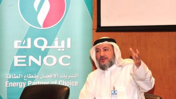 Dr. Mohammed Aiada Alkubaisi, Islamic scholar at ENOC’s final Ramadan lecture Dr. Mohammed Aiada Alkubaisi, Islamic scholar at ENOC’s final Ramadan lecture