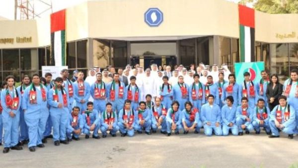 ENOC new Technical Training Centre
