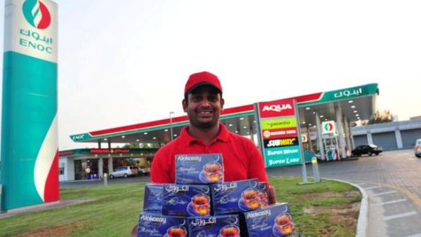 ENOC’s Ramadan campaign, titled ‘The Month of Giving’ ENOC’s Ramadan campaign, titled ‘The Month of Giving’