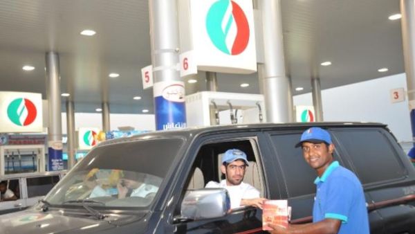 ENOC Ramadan Campaigns