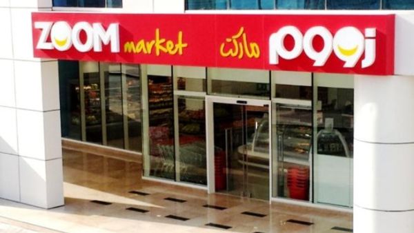 ENOC Retail ZOOM Market
