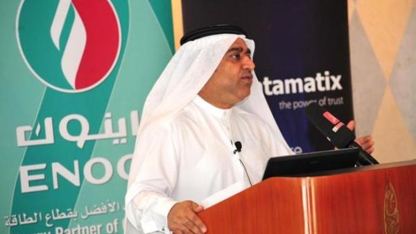 ENOC Sponsorship at Corporate and Media Communication Conference