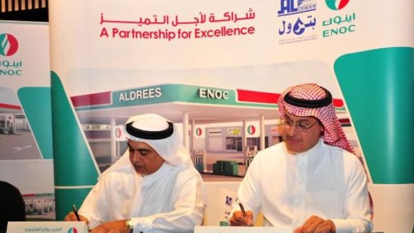 ENOC and Aldrees Joint Venture