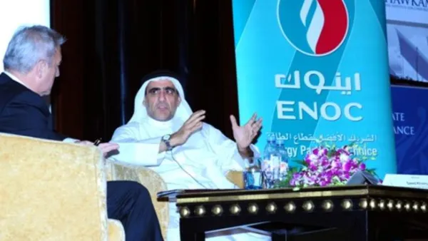 خلال المنتدى