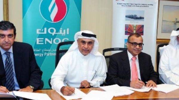 ENOC joins hands with Tristar