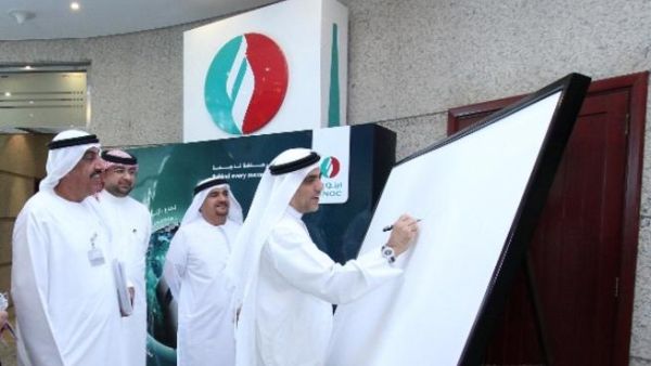 ENOC marks World Environment Day with a pledge ENOC marks World Environment Day with a pledge