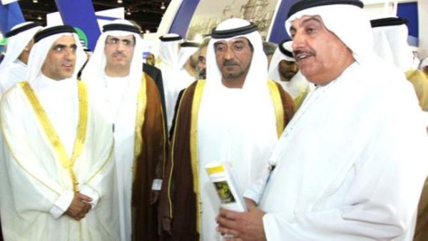 During the event