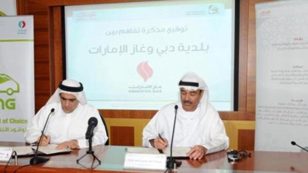 ENOC signs MoU with Dubai Municipality