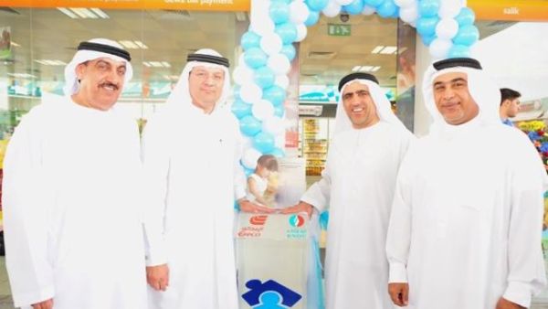 ENOC unveils its largest CSR campaign to support Dubai Autism Centre
