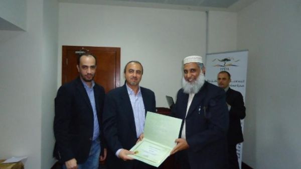 RAK Ceramics receiving the award RAK Ceramics receiving the award