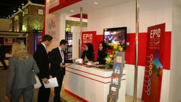 معرض أسلوب الحياة المستدام إيبيك في جناح مؤسسة دبي للفعاليات والترويج التجاري في معرض السفر العربي معرض أسلوب الحياة المستدام إيبيك في جناح مؤسسة دبي للفعاليات والترويج التجاري في معرض السفر العربي