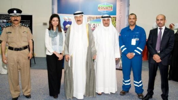 During the event