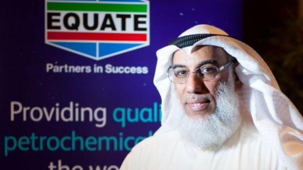Mohammad Husain, EQUATE President & CEO