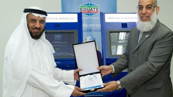 EQUATE President and CEO Mohammad Husain with PACI Deputy Director General Mansour Al-Methen EQUATE President and CEO Mohammad Husain with PACI Deputy Director General Mansour Al-Methen