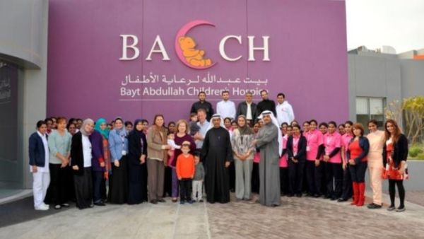 EQUATE Team with KAACH staff
