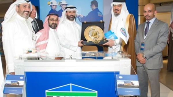 EQUATE honoring Tawfiq Khoja, Executive Director of GCC Health Ministers' Council