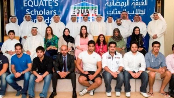 EQUATE senior management with honored students EQUATE senior management with honored students