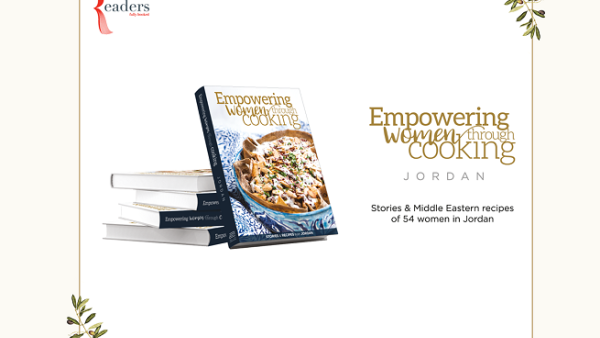 The book is a joint venture between Seven Circles Company and a select group of institutions in the Kingdom and highlights the lives and successes of several of women from different walks of life. The book is a joint venture between Seven Circles Company and a select group of institutions in the Kingdom and highlights the lives and successes of several of women from different walks of life.