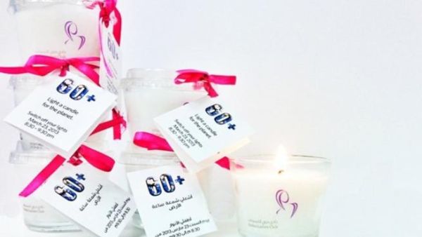 Earth Hour Candle by Dubai Ladies Club Earth Hour Candle by Dubai Ladies Club