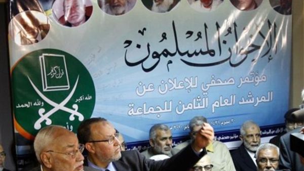 Economists say Egypt could be a centre for Islamic finance. Good news for Muslim Brotherhood.
