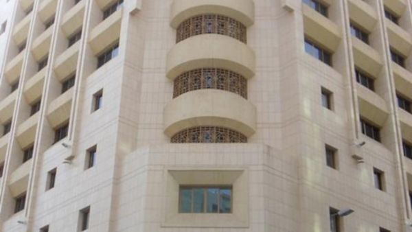 Elaf Al Nakheel