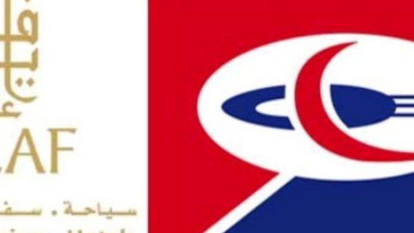 Elaf Group - Yemenia airways logo