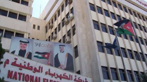 Employees had been on strike since April 3 to demanding higher salaries and cost of living raises, hazard pay and improved health insurance coverage