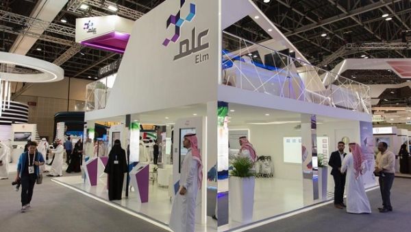ELM stand at GITEX 2018 ELM stand at GITEX 2018
