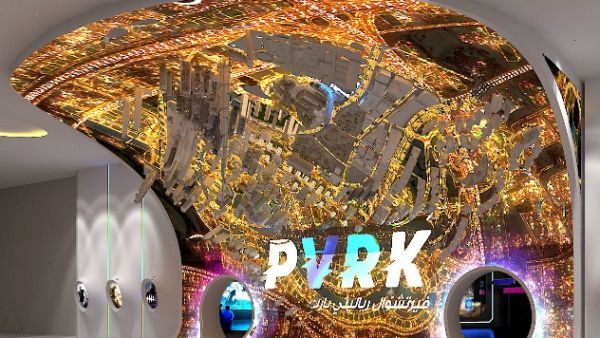 من المقرر افتتاح المجمع الجديد خلال النصف الأول من العام الحالي.