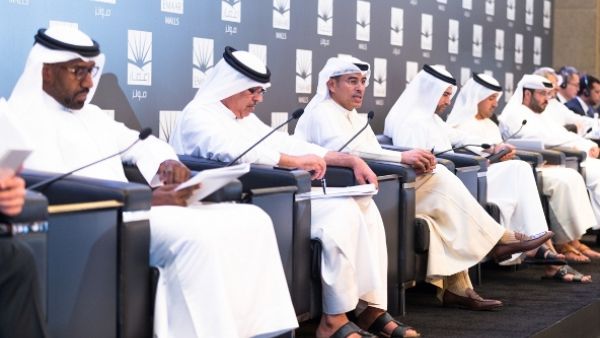 الاجتماع السنوي الثاني للجمعية العمومية لشركة إعمار مولز