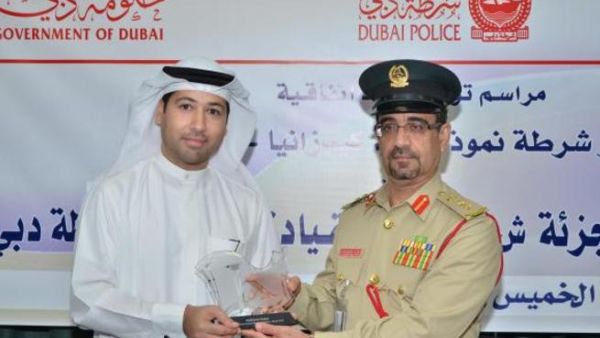 Emaar Retail signs agreement with Dubai Police