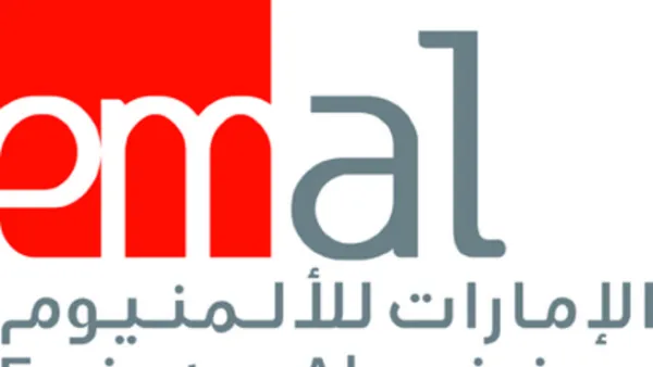 إيمال