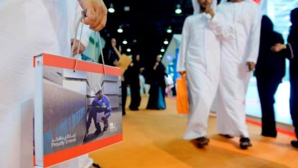 خلال المعرض