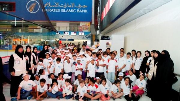 Emirates Islamic Bank hosts children’s day out