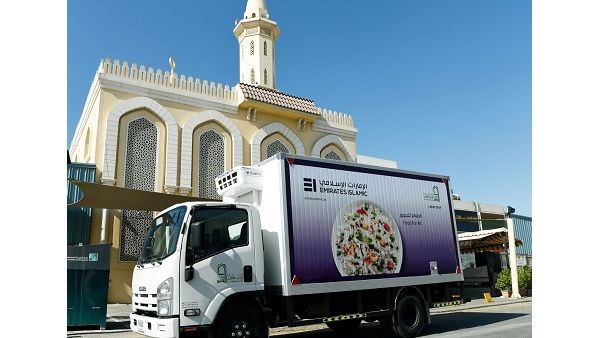 Emirates Islamic