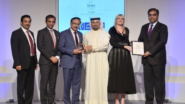 خلال حفل توزيع جوائز بانكر ميدل إيست 2016 خلال حفل توزيع جوائز بانكر ميدل إيست 2016