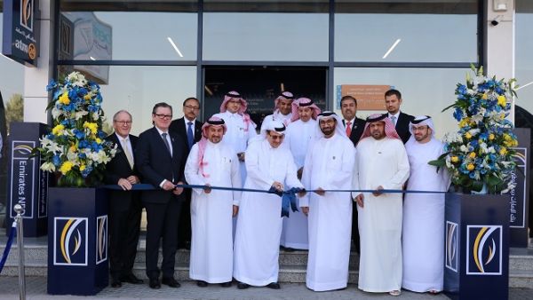 Emirates NBD opens second branch in Riyadh. Emirates NBD opens second branch in Riyadh.
