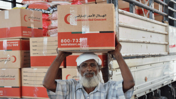 The UAE donated the largest amount to war-torn Yemen. (AFP)