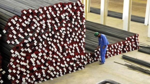 Emirates Steel