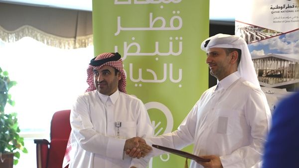 المهندس سعدي السعيد، مدير الشؤون الإدارية والتخطيط في مكتبة قطر الوطنية، والمهندس عبدالعزيز الحمادي، مدير إدارة الترشيد وكفاءة الطاقة في كهرماء المهندس سعدي السعيد، مدير الشؤون الإدارية والتخطيط في مكتبة قطر الوطنية، والمهندس عبدالعزيز الحمادي، مدير إدارة الترشيد وكفاءة الطاقة في كهرماء