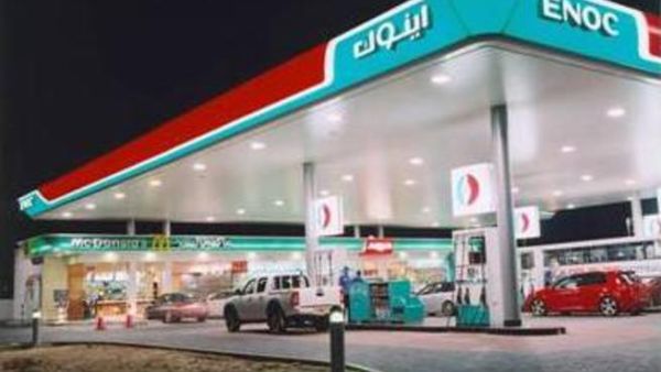 ENOC service station