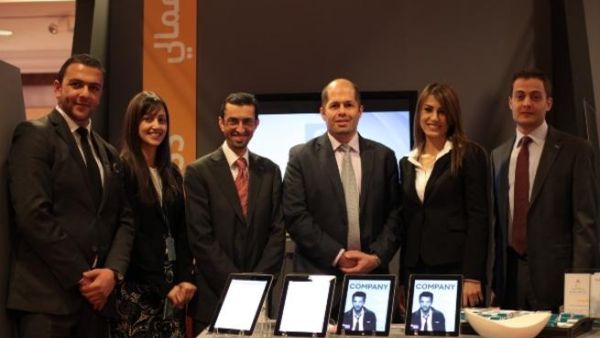 مؤتمر الشركات Enterprise Conference